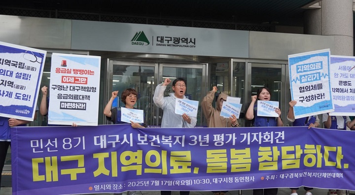 �μ�8�� ���Ǻ����� ����ȸ��