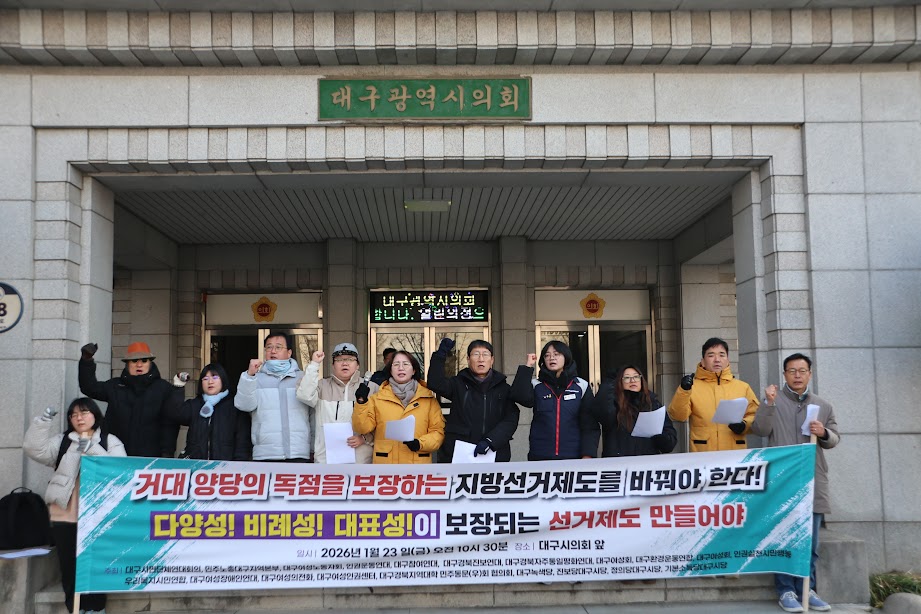 ���漱�Ű��� ��ȣ ��ġ��