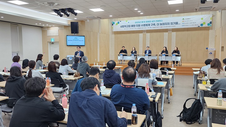 ��ȸ�� ���� ���ȸ