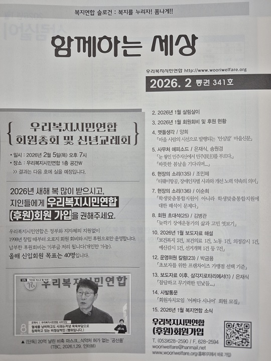 �Լ� ��� 341ȣ ǥ������