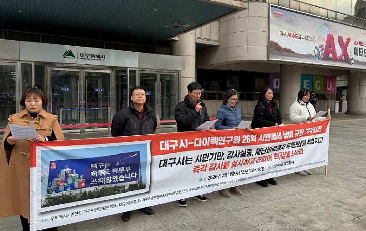 ����ȸ�� ���