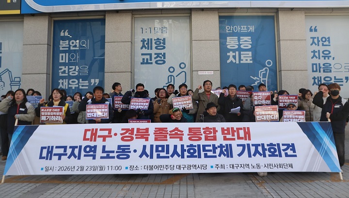 ����ȸ�� ��ȣ