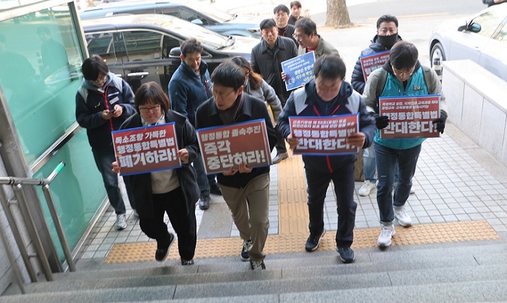 ���ִ� �뱸�ô� ���Ǽ��� ����