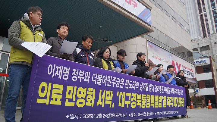 ����ȸ�� ���