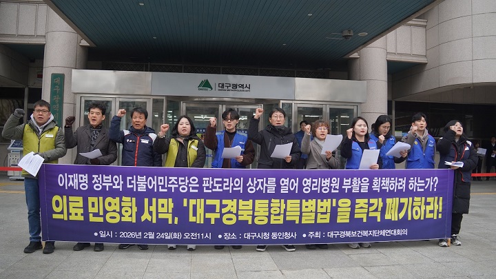 ��ȣ��ġ�� �����ڵ�