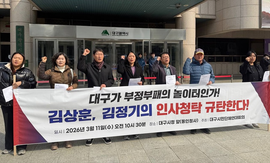 �����ڵ� ��ȣ��ġ��