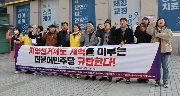 ���Ű��� �ܸ� ���ִ� ��ź ����ȸ��