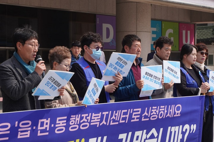 ����� �繫ó�� �߾�