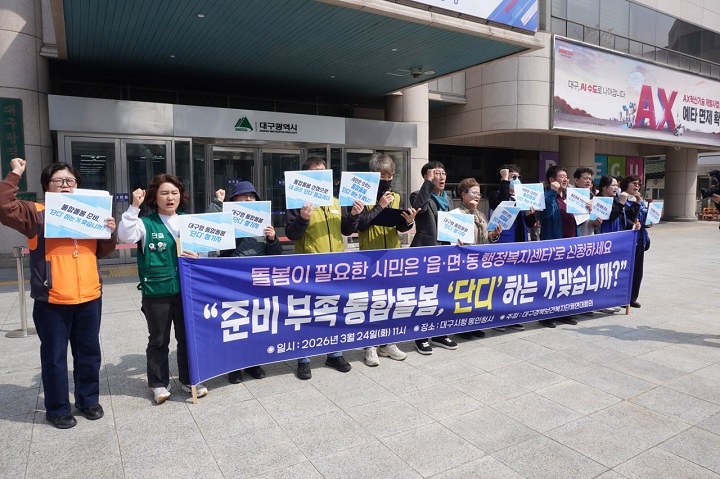 ��ȣ ��ġ�� ���