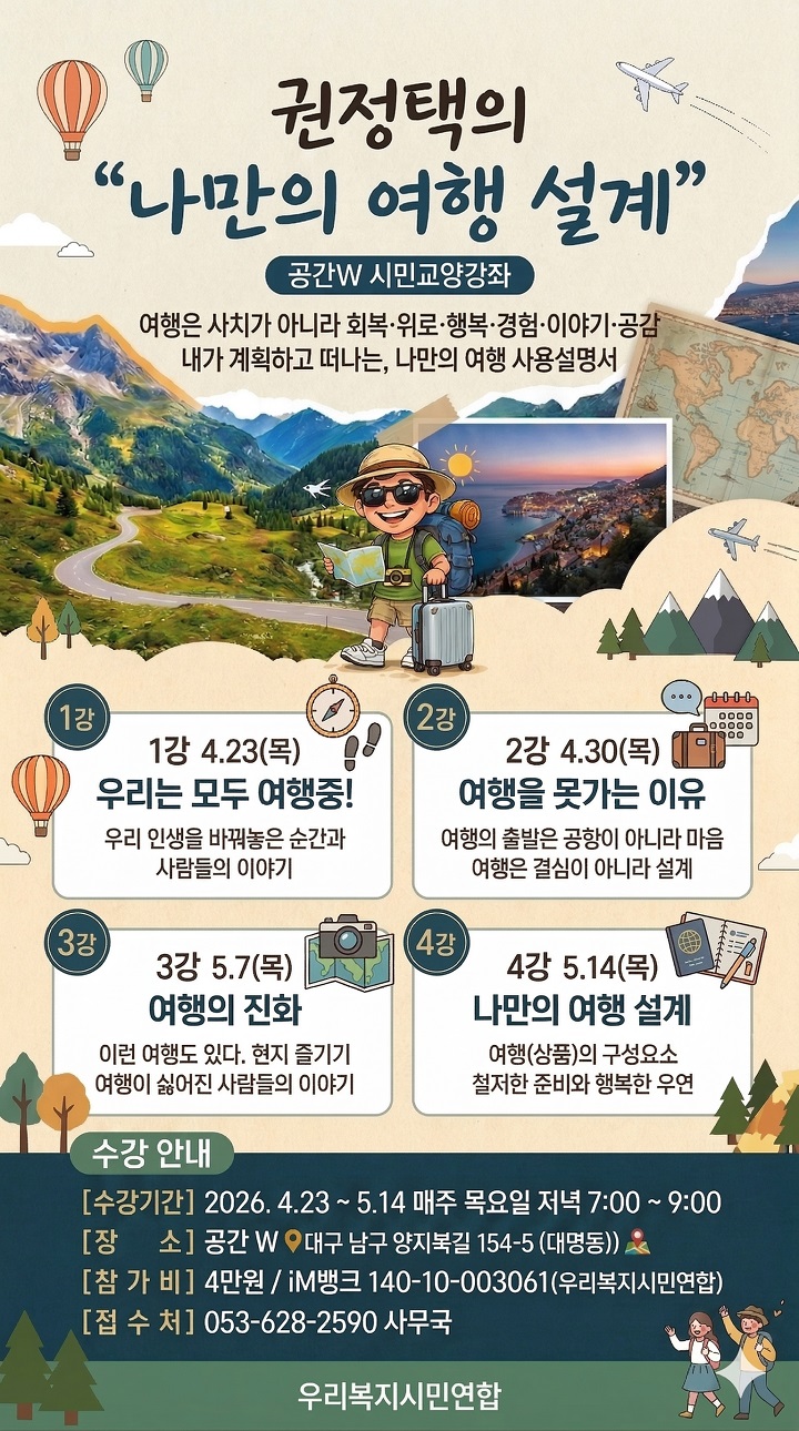 �������� ������ ���� ���� ���ں�