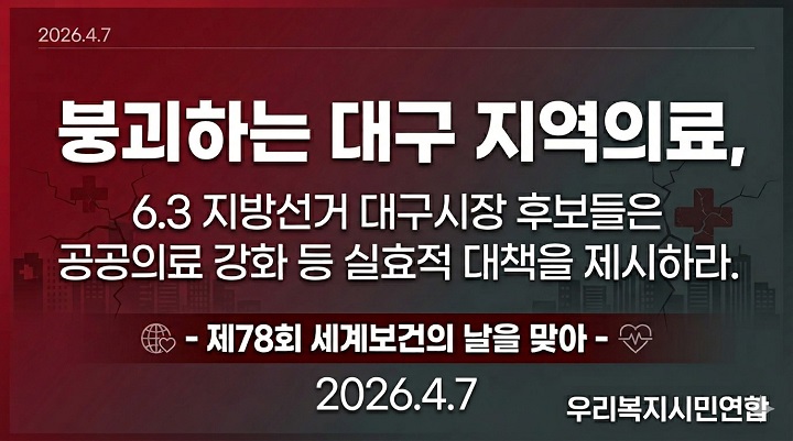 ���� ���ں�