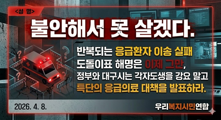 �����Ƿ��å �˱�