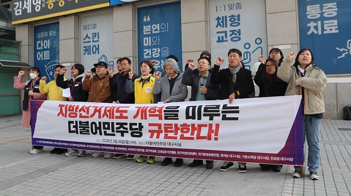 ���Ű��� �˱� ����ȸ��