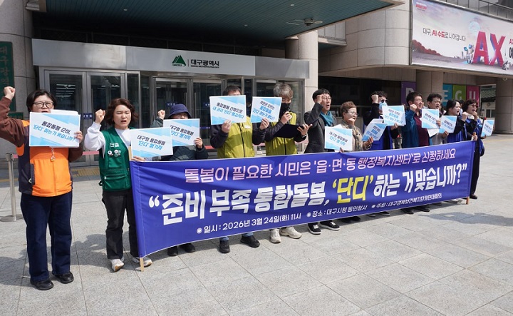 ���յ��� �ܵ� �غ� �˱�