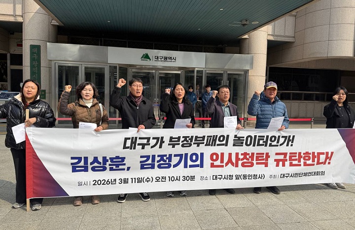 ����ȸ��