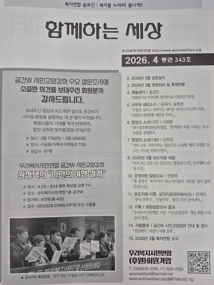 �Լ� ��� 343ȣ ǥ������ ����