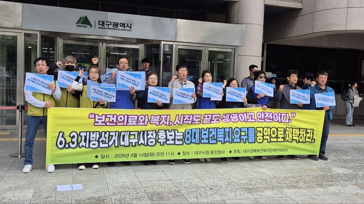 ����ȸ��