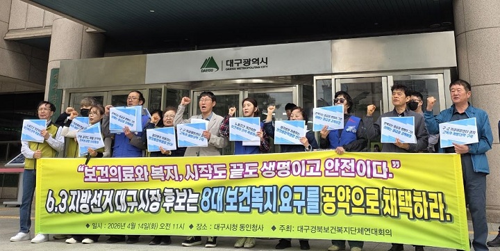 ����ȸ�� ���