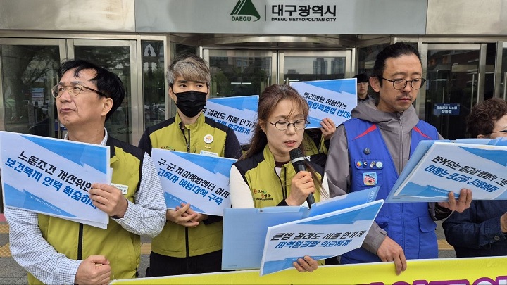 ����ȸ�߹� ����