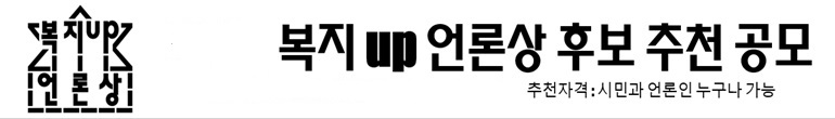 츮ùο 2ȸ  up л 