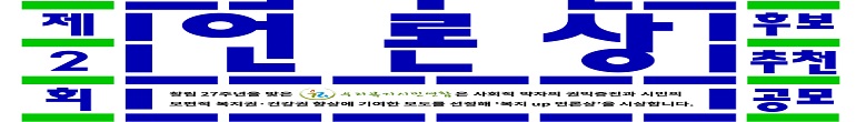 츮ùο 2ȸ  up л 
